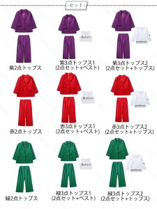 LbY _Xߑ Vc X[c ZbgAbv Vv       ubN X[c tVc ̎q j̎q 190CM w w w Ǝ WPbg Opc W