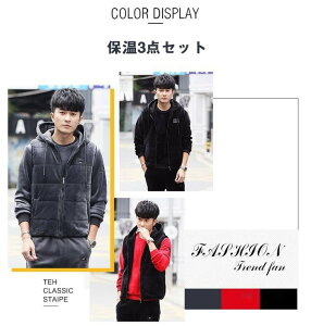 3_Zbg WPbg ZbgAbv Y  XEFbg ZbgAbv N {A Wbvp[J[ XGbg pc xXg W[W _X i  Zn IIn ㉺ p