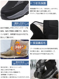 Xm[u[c u[c LbY q w w Z ̎q j̎q 傫TCY h΍ V N [gu[c Xm[V[Y {A hh ~ u[c  