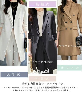 X[c Ǝ fB[X pcX[c R[g ZbgAbv  X[c 􂦂 傫TCY tH[} ʐ ItBX w ̓ }} {Q    ʋ Mtg 