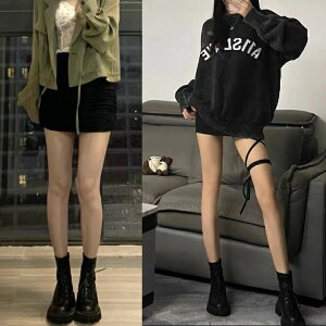 V[gu[c ̎q w w Z ₷  ҂ݏグ L u[c [XAbv   F q[  Ȃ TCY t@bV Wbp[ _X 