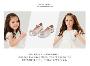 LbYV[Y ̎q qC tH[} V[Y WjA V[Y Ob^[ 18cm 21cm sAm\ C  pvX 킢  y XpR[ LL w Ǝ 