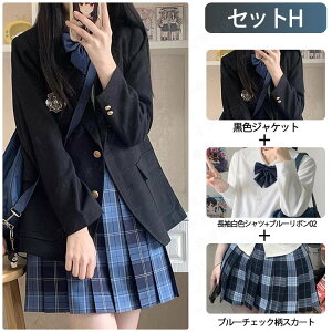 Ǝ X[c ̎q 2{_ X[c Zbg 4_Zbg 傫߃TCY  w w Z tH[}X[c XJ[g WPbg w JK l q  sb^ 