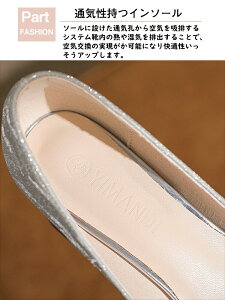 pvX  fB[X q[5cm LL uC_V[YC V[Y EGfBOV[Y  Ȃ ɂȂ ₷ `L[q[ Vo[ Vp  