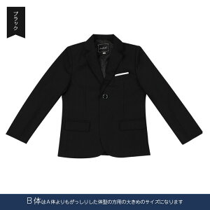 ܎OX[c j̎q b  傫 tH[} X[c tH[}X[c ǂX[c ǂ  ؍ ܎O w Ǝ sAm\ \ l   Zbg 