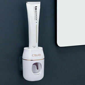 歯磨き粉ディスペンサー 自動 歯磨き粉ホルダー 自動歯磨き粉スクイーザー 壁掛け式 便利 取り付け簡単 洗面道具 洗面グッズ 歯磨き粉 歯磨きグッズ 歯 家族用 プレゼント 真空 押し出す 穴