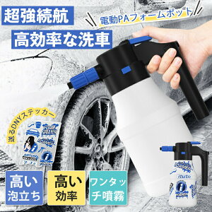 dtH[K   ԖAtH[K d tH[K USB [dƒpA 1.5Le 2600mah ~~Xv[  RpNg Ԃ̖A̕ ԗpi ƒ|