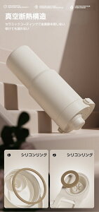 ^u[ Z~bN^u[735ML d\ ۉg R[q[Jbv  ڂɂ @r  e ۗ ϔM  3Way Xg[t^u[ Wt ԓ ^fM 316