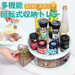 360°][g[ [W XpCXbN ]  ]  X XpCX]bN XpCXg[ g[  ]gC ] u  L