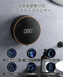 \[vfBXyT[  A e300ml Ǌ| IPX5h USB[d  lߑւ ڐG \h xZT[ LEDfBXvC x\ HpܑΉ