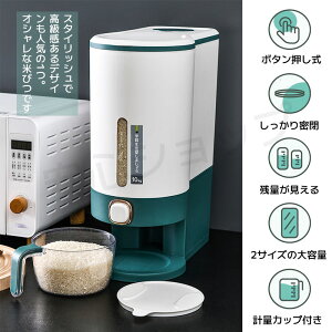 Ăт CXXgbJ[ ğC ߂т X {^^Cv Ăт 5kg 10kg Ď[ đΉ ĂтP[X 䏊 Lb` RpNg ȃXy[X 􂦂  Ăт Ab