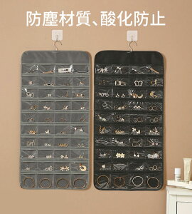 EH[|Pbg [ ANZT[[ Ǌ| ʎ[ 80|Pbg 48|Pbg e ho ȃXy[X ANZT[ nK[t  G ֗ EH[|Pbg [