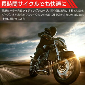 dMO[u oCN Y  EH[}[ h q[^[O[u Y M h h ۉ 3iK ԍ쓮 h΍ g ȃGl oCN ϕ jp