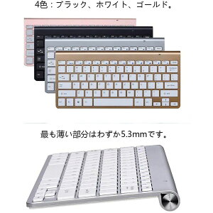2.4GHz CXL[{[h ^ L[{[h RpNg ~j USBڑ m[gp\R,p\R,X}[gTV Windows10/8/7/XP/Vista/Mac/iMacɑΉ