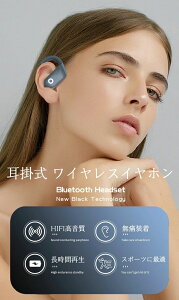 CXCz |^ wbhZbg Ўp Ep ʘbΉ ɑ `Cz }CNt mCYLZO Cz  y^ Hi-Fi IPX5h ő6ԘA