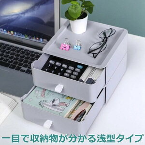 y [P[X o   [ o P[X ϕi[ fXN o [{bNX [[ ރP[X pi 20*s20*16cm 2iZbg