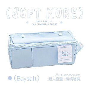 yP[X LoX w  e ֗ Vv ӂŔ ӂł΂ wZ jZbNX w w  ̎q XK[ j̎q w  w Vw MLp y|[` 