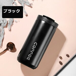 ^u[ ۉ ۗ Wt ^u[  XeX{g  ACXR[q[  XeX^u[ 400ml /500ml ^u[ XeX^u[ RȂ ^ 