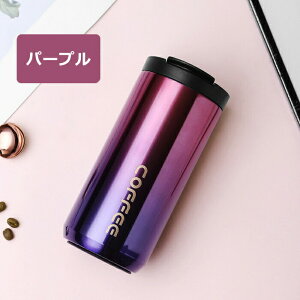 ^u[ ۉ ۗ Wt ^u[  XeX{g  ACXR[q[  XeX^u[ 400ml /500ml ^u[ XeX^u[ RȂ ^ 