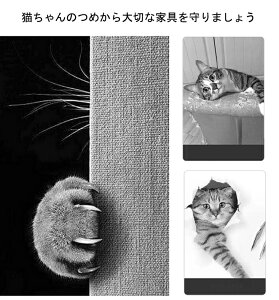 ܌h~V[g ߏ h~ یV[g L߂Ƃ ǎ ܏ی  PVCގ ƋیXebJ[ V[g   PVC Ƌ ی e[v tB L ܂Ƃ ~΍ Ƌی