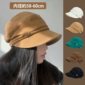 wbg ]  p H~V lp Xq^wbg fB[X oPbgnbg^ 悯 UVJbg h   oPbgnbg Ȃ h~ hЗpi 