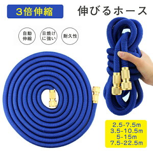 Lтz[X Lkz[X z[X z[X   Uz[X Tz[X  3{Lk 3.5-10.5m 5-15m 7.5-22.5m  KтȂ ϋv ȃXy[X[ [yX K[fjO ԉ 