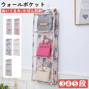 ʂ݃EH[|Pbg obO[ Jo[ ݂艺 EH[|Pbg Ǌ|[ d؂[ N[[bg[ Ǌ| |Pbg ȕsDzōꂽ ʂ EH[|