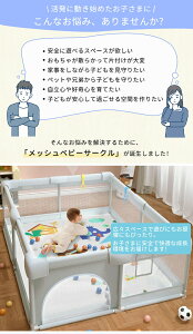 bV xr[T[N ]̐܂肽ݎ vC[h c Ԃp ^щ\ nC^Cv ` ` rO ۈ牀Ή gݗĊȒP \ z TCYWJ 120×120