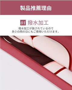 スーツケースカバー キャリーバッグカバー ラゲッジカバー トランクカバー お荷物カバー 18-32インチ用 伸縮素材 汚れ 傷防止 盗難防止 おしゃれ 旅行トラベル 区別 見つけやすい 洗濯可 送