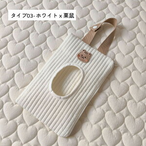 EFbgeBbVP[X sp ėp\Ȃӂz_[ o\tgeBbV|[` J[gx RV Lvp Oo Vv {bNXeBbV ebVP[X ݂