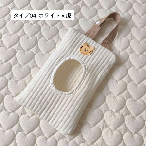 EFbgeBbVP[X sp ėp\Ȃӂz_[ o\tgeBbV|[` J[gx RV Lvp Oo Vv {bNXeBbV ebVP[X ݂