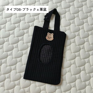 EFbgeBbVP[X sp ėp\Ȃӂz_[ o\tgeBbV|[` J[gx RV Lvp Oo Vv {bNXeBbV ebVP[X ݂