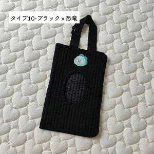 ウェットティッシュケース 旅行用 再利用可能なおしりふきホルダー 引き出し式ソフトティッシュポーチ カートラベル RV キャンプ用 外出 シンプル ボックスティッシュ テッシュケース 吊り