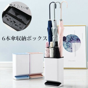 P P P  ܂肽ݎPΉ PX^h 6{[ł P܂ݎPp   GgX 󂯕t X AuX^h P[ k Vv ȃX