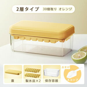 XM X Wt e ACX[J[ vX`bN 30 60 e XP[X ӂt X@ Xe Xe Ⓚۑ ACXL[u ϋv DIY o₷ Rh~ 