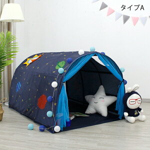 eg  h Lv q LbY ܂肽ݎ @\  ʔ   Ռ Q 閧n LbYeg ᒠ vCx[g vCoV[ xr[eg Q a