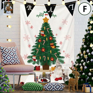 NX}Xc[ ^yXg[ NX}X ^yXg[ c[^yXg[ 150X100cm Ǌ|^yXg[ 傫 sv ͋CX NX}XfR[V J[e z Ce