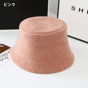 秋冬新作 バケットハット レディース 秋 冬 洗える 帽子 大人用 大きいサイズ 防寒 あったか 厚手 深い 小顔 おしゃれ かわいい 蒸れない UV カット 軽量 ウール 無地 暖かい 防寒対策 イエロ