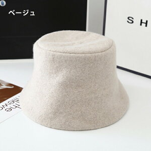 H~V oPbgnbg fB[X H ~ 􂦂 Xq lp 傫TCY h   [   킢 Ȃ UV Jbg y E[ n g h΍ CG