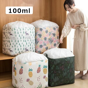 h[oXPbg ܂肽 JS e 100L [{bNX В h[{bNX zc [ RpNg Xg[W{bN k ܂ [ {bNX q 