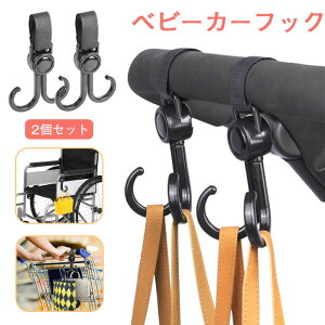 xr[J[ tbN  xr[J[tbN 2Zbg 360x] Nbv וtbN _u _utbN ו| z_[ xr[J[Nbv oM[ oM[MA oM[tbN xr