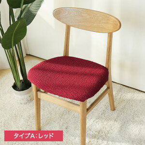 `FAJo[ ֎qJo[ ʃJo[ ʂ̂ Xgb` tBbg CXJo[ Lk 邾 h~ _CjO`FAJo[ h~ Lk N fXN`FA ItBX`FA wK