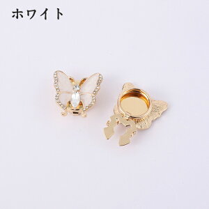 {^Jo[ fB[X t@bV  ANZT[ bh p[v l 20 30 40 fB[Xt@bV 50㏗ t@bV 60 ~ZXt@bV