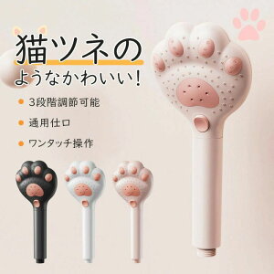 ʗpd ^b` ߐ      e ێ PA yʉf tȒP 