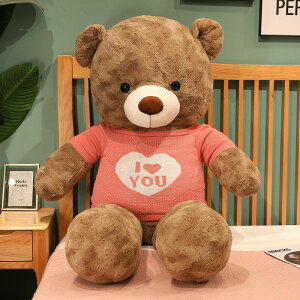 uS80cmvʂ  ʂ 傫  ʂ   傫ʂ teddybear efBxA ܂̂ʂ  Z[^[t NX}X av[g X 