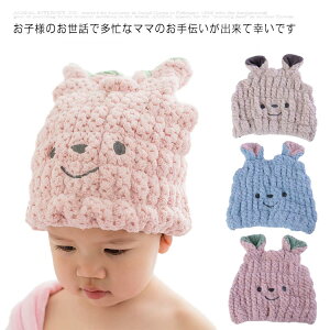  z^I wA^I wALbv ^ILbv wA^[o hCLbv ^I ^[o }CNt@Co[ wAhC^I OwA   z hC C