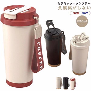 Z~bN JtF^u[  g ۉ  EH[^[{g ^u[ ۗ ^fM e R[q[}O XeX LȂ Z~bNh Z~bN ڂȂ W