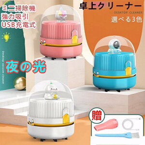 N[i[ fXNgbv|@ L[{[h|@ USB[d 莝 É 킢 ~j  É ȒP 킢 񋉒郉Cg  ItBX ԗp L[{[h| ȒP ^ 