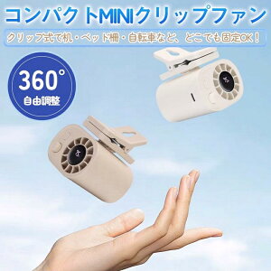 uMǑ΍ɁI 360°Rł鏬^Nbvt@v @ Nbv Nbv@  100iK 360° | @ Nbv P t@Nbv ~j