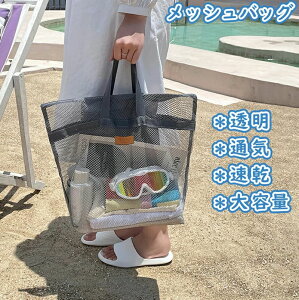 bVobO obO CobO XpobO g[gobO 񂰃obO r[`obO   e ʋC Vv  t@Xi[ |Pbg AEghA s  C r